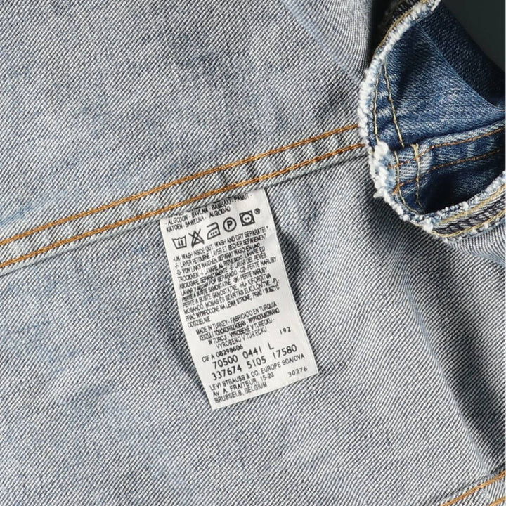 Levi's Euro Model Cut-Off Denim Vest, Men's Size L cotton blue type Vintage Second Hand
