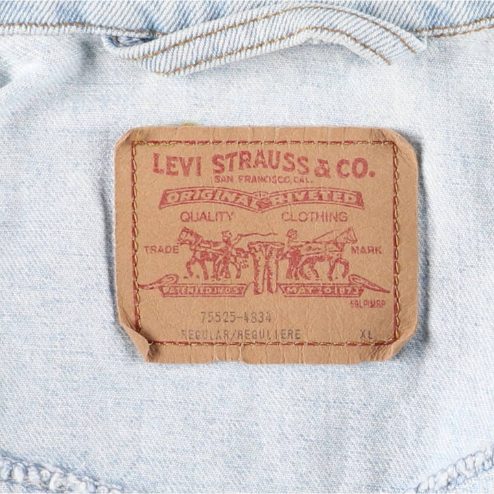 Levi's 75525-4834 Cut-Off Denim Vest, Men's Size XL unclear Blue type light blue Vintage Second Hand