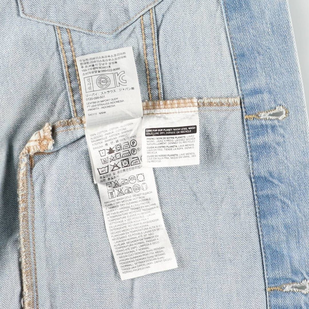 Levi's Cut-off Denim Vest, Men's Size L cotton Blue type light blue Vintage Second Hand