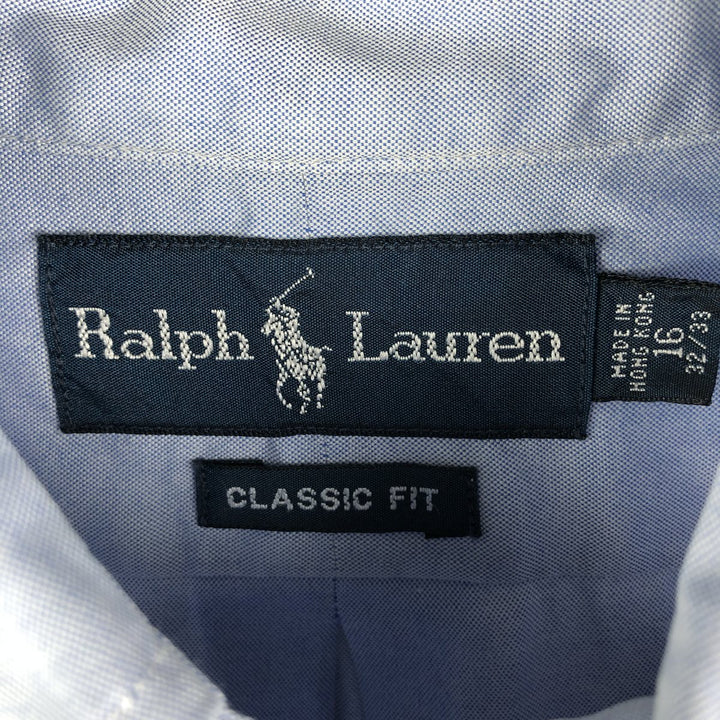 Ralph Lauren Classic Fit Long Sleeve Button Down Shirt, Men's Size L cotton Blue type light blue Vintage Second Hand
