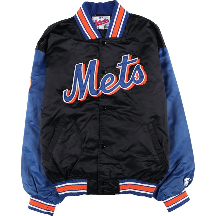 90'S Starter MLB New York Mets Nylon Stadium Jacket, Vintage, Men's XXL Nylon black type Vintage Second Hand