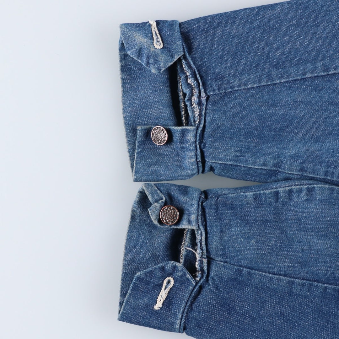 Vintage 70'S denim coveralls, men's size S unclear blue type Vintage Second Hand