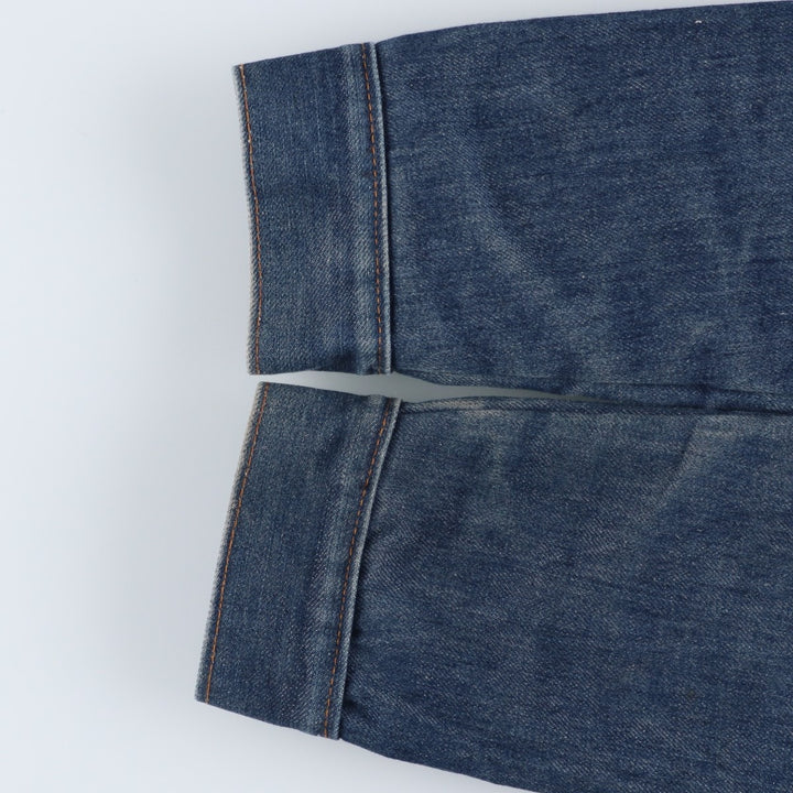 Vintage denim jacket, size S, men's unclear blue type Vintage Second Hand