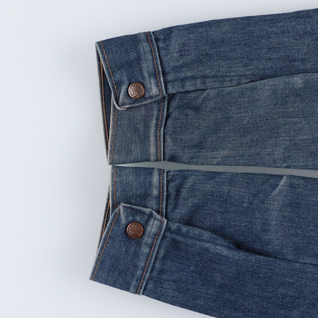 Vintage denim jacket, size S, men's unclear blue type Vintage Second Hand