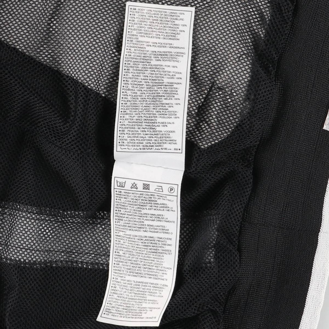 Nike NikeFITDRY Stripe Pattern 2-Way Windbreaker, Men's Size Medium polyester black type Vintage Second Hand