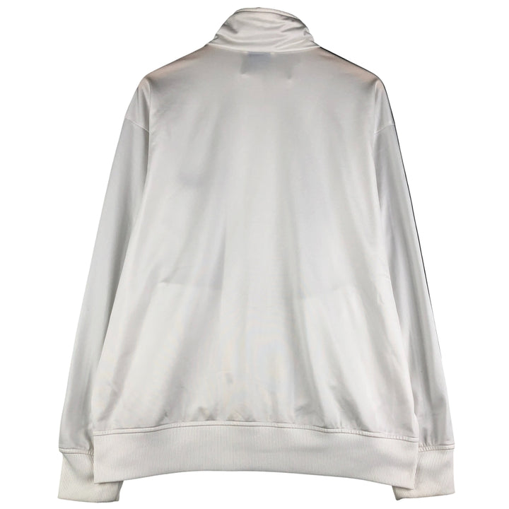Adidas Originals Jersey Track Jacket, Men's XXL unclear white type Vintage Second Hand