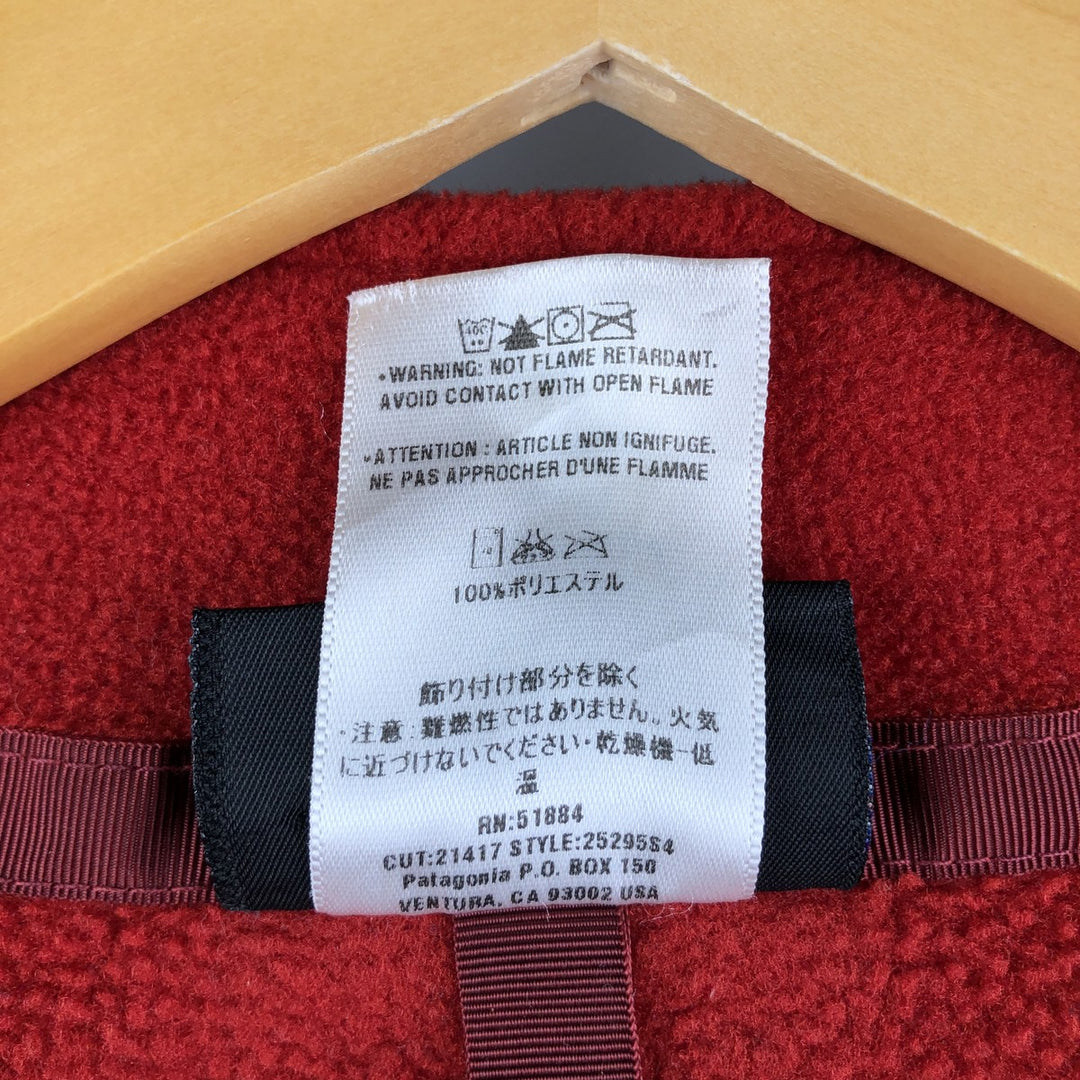 2000'S Patagonia Synchilla Fleece Jacket (25295S4), Made in USA, Men's Size Small polyester red type Vintage Second Hand