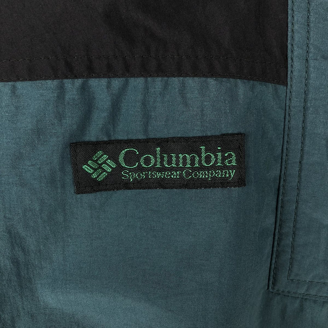 90'S Vintage Columbia Windbreaker with White Tag, Men's Size XL unclear green type Vintage Second Hand