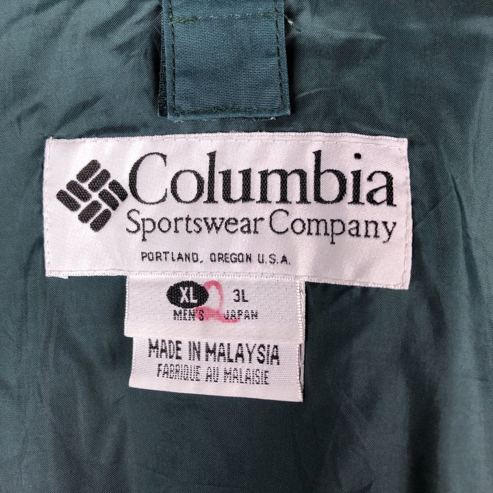 90s-00'S Vintage Columbia Bugaboo Mountain Jacket, Shell Jacket, Men's XL unclear green type Vintage Second Hand