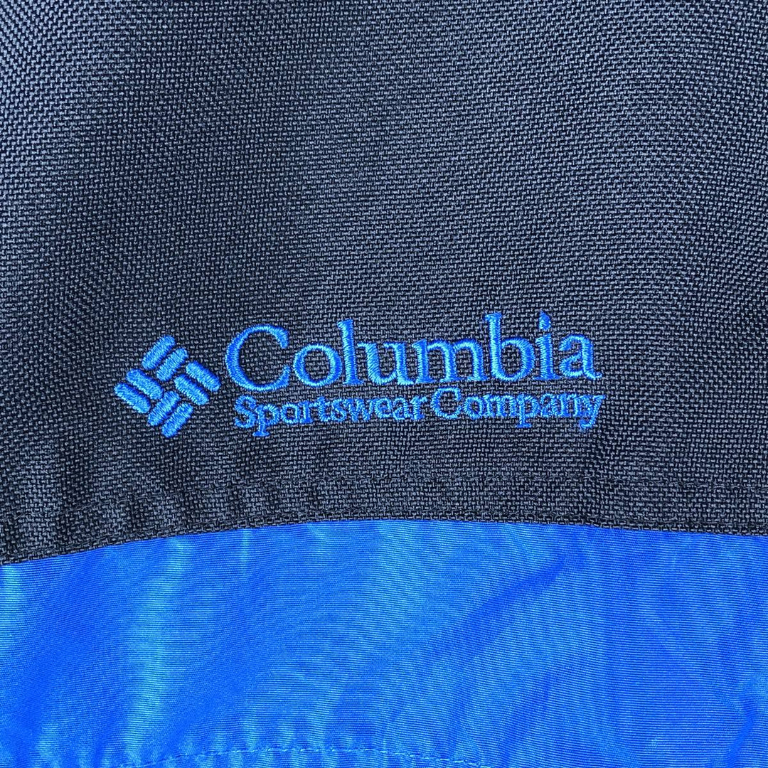 90s-00'S Vintage Columbia Bugaboo Mountain Jacket, Shell Jacket, Men's XL unclear green type Vintage Second Hand