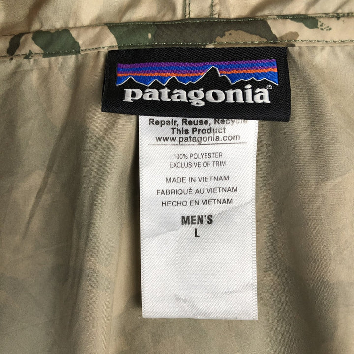 Patagonia Variable Hoody 27235SP15 Camouflage Pattern Hooded Windbreaker, Men's Size L polyester Khaki type Vintage Second Hand