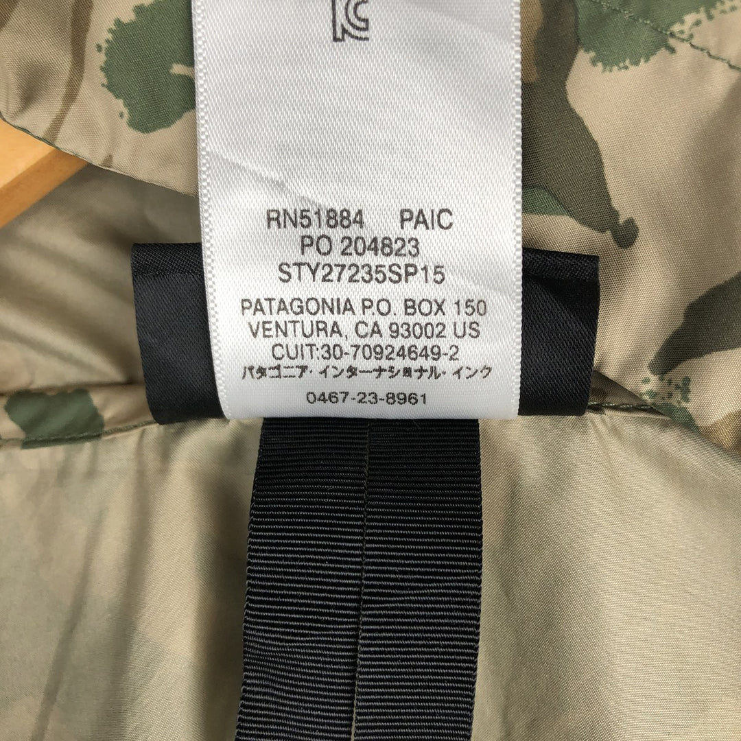 Patagonia Variable Hoody 27235SP15 Camouflage Pattern Hooded Windbreaker, Men's Size L polyester Khaki type Vintage Second Hand