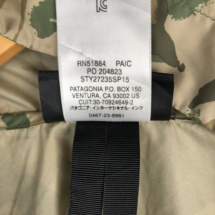 Patagonia Variable Hoody 27235SP15 Camouflage Pattern Hooded Windbreaker, Men's Size L polyester Khaki type Vintage Second Hand