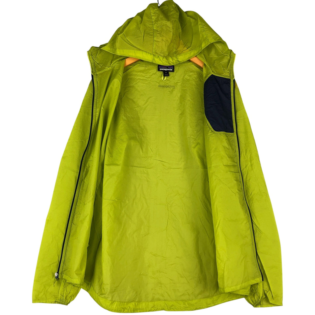 Patagonia 24141SP18 Ripstop Nylon Parka, Men's Size Medium Nylon green type yellow green Vintage Second Hand