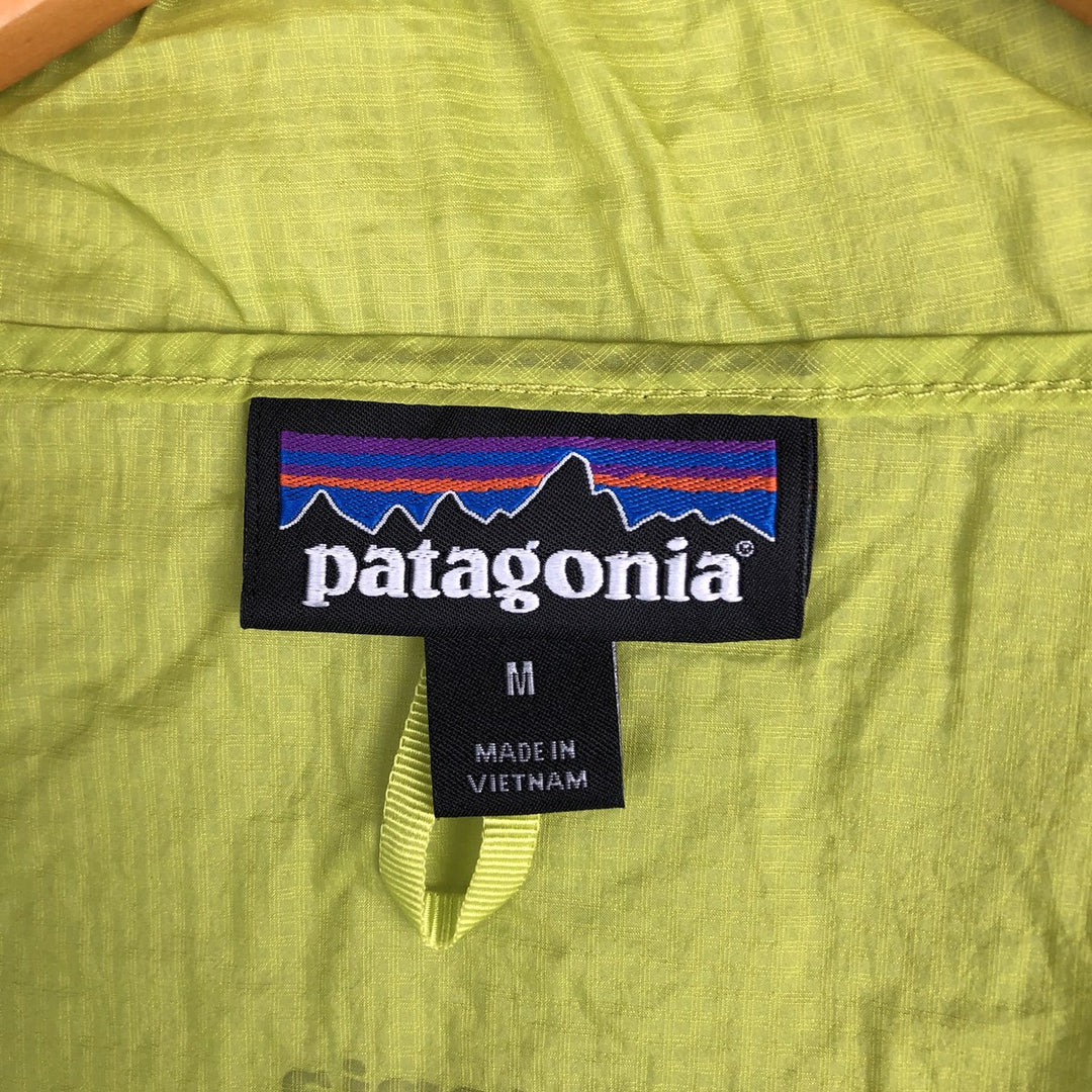 Patagonia 24141SP18 Ripstop Nylon Parka, Men's Size Medium Nylon green type yellow green Vintage Second Hand