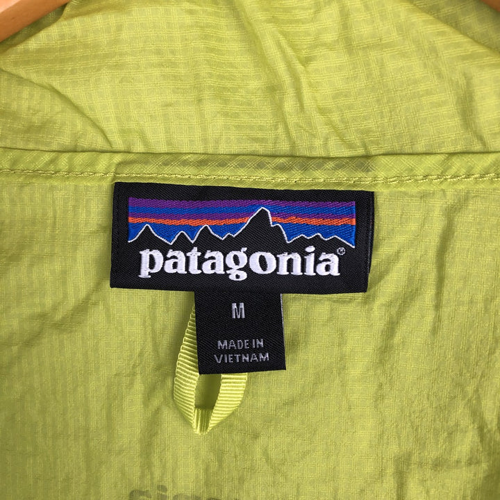 Patagonia 24141SP18 Ripstop Nylon Parka, Men's Size Medium Nylon green type yellow green Vintage Second Hand