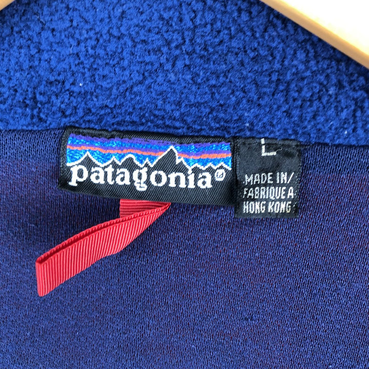80s-90'S Patagonia Ripstop Nylon Jacket, Men's, Size L, Vintage Nylon red type Vintage Second Hand