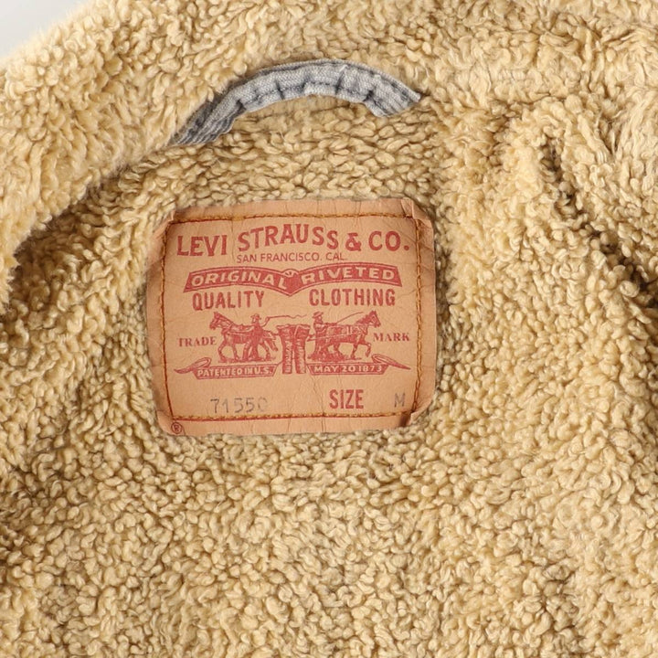 Levi's 71550-5419 Euro Model Trucker Jacket, Padded Corduroy Boa Jacket, Men's Size Medium cotton gray type Vintage Second Hand