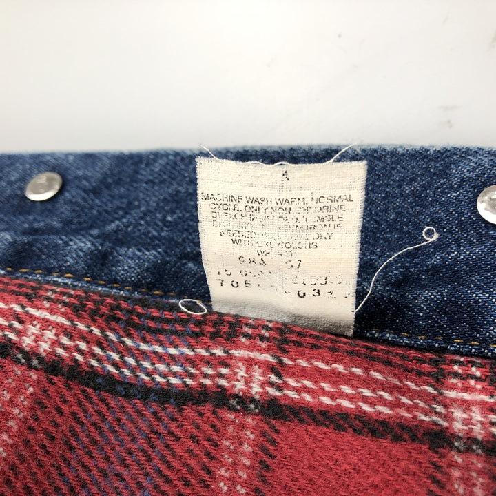 90'S Levi's denim jacket, denim jacket, men's size L, vintage unclear blue type Vintage Second Hand