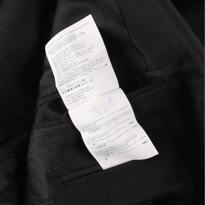 Hugo Boss GUABELLO Super120 wool tailored jacket, men's size S wool black type Vintage Second Hand