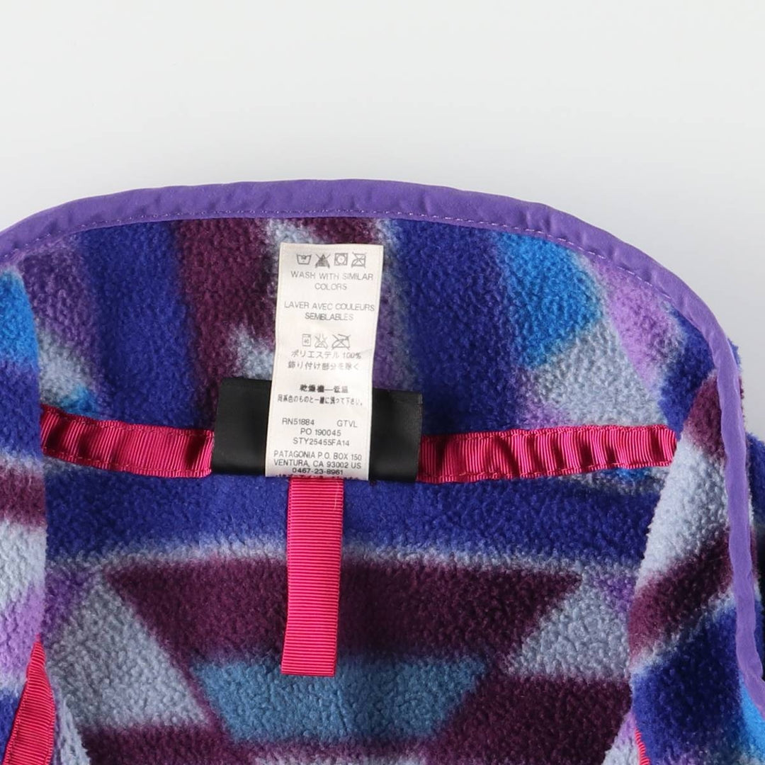 Patagonia Lightweight Synchilla Snap Tee 25455FA14, All-Over Print Half-Snap Fleece Pullover, Women's XL polyester purple type Vintage Second Hand