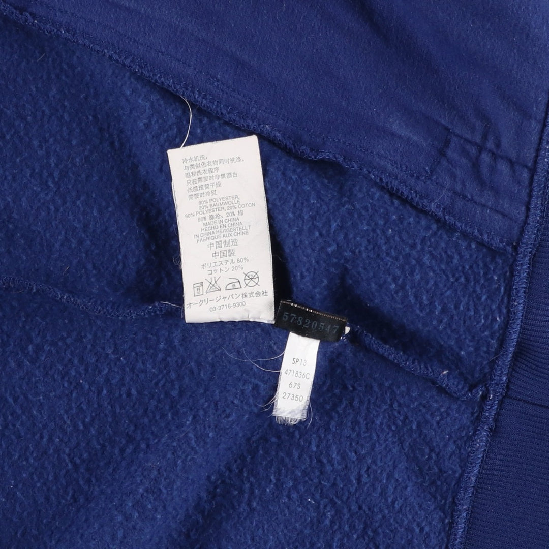 Oakley Jersey Track Jacket Men's XL polyester navy blue type Vintage Second Hand