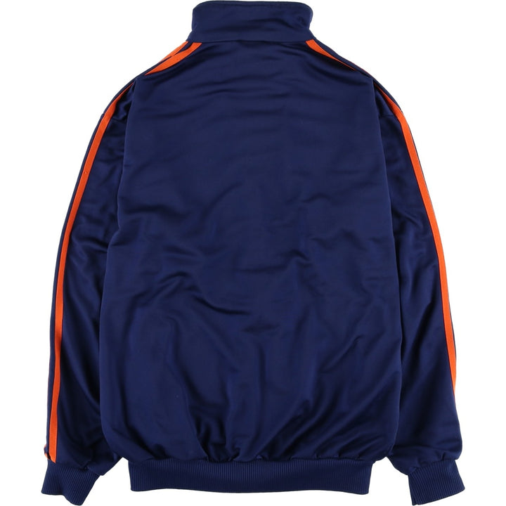 Vintage 1980'S adidas Trefoil logo track jacket, men's size small polyester navy blue type Vintage Second Hand