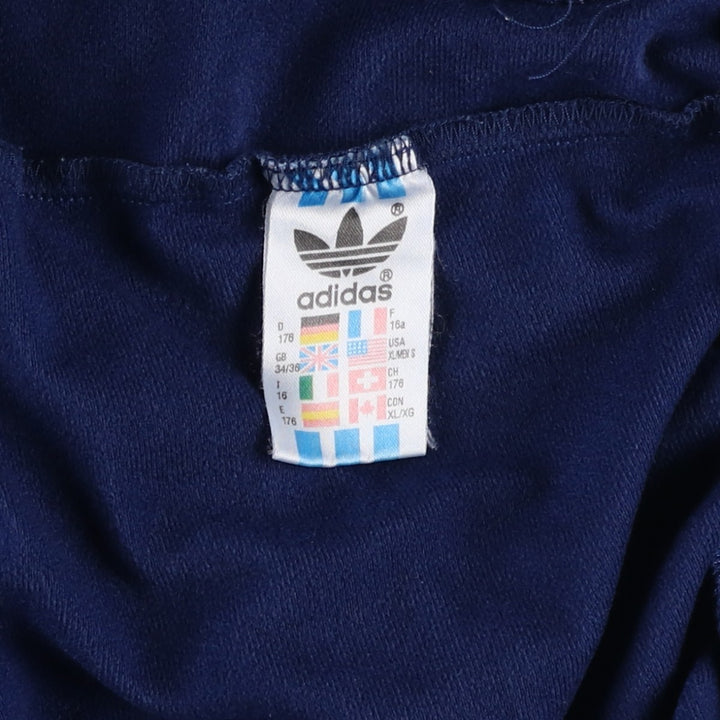 Vintage 1980'S adidas Trefoil logo track jacket, men's size small polyester navy blue type Vintage Second Hand