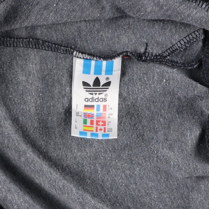 Vintage 1980'S adidas Trefoil logo track jacket, men's size M polyester black type Vintage Second Hand