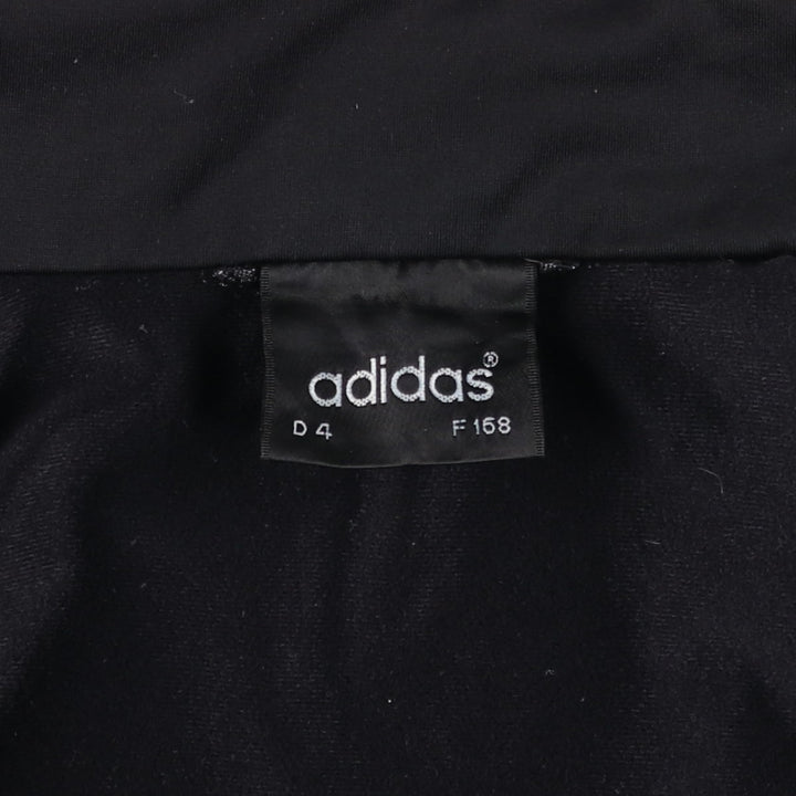 Vintage 90'S adidas Trefoil logo track jacket, men's size small polyester black type Vintage Second Hand