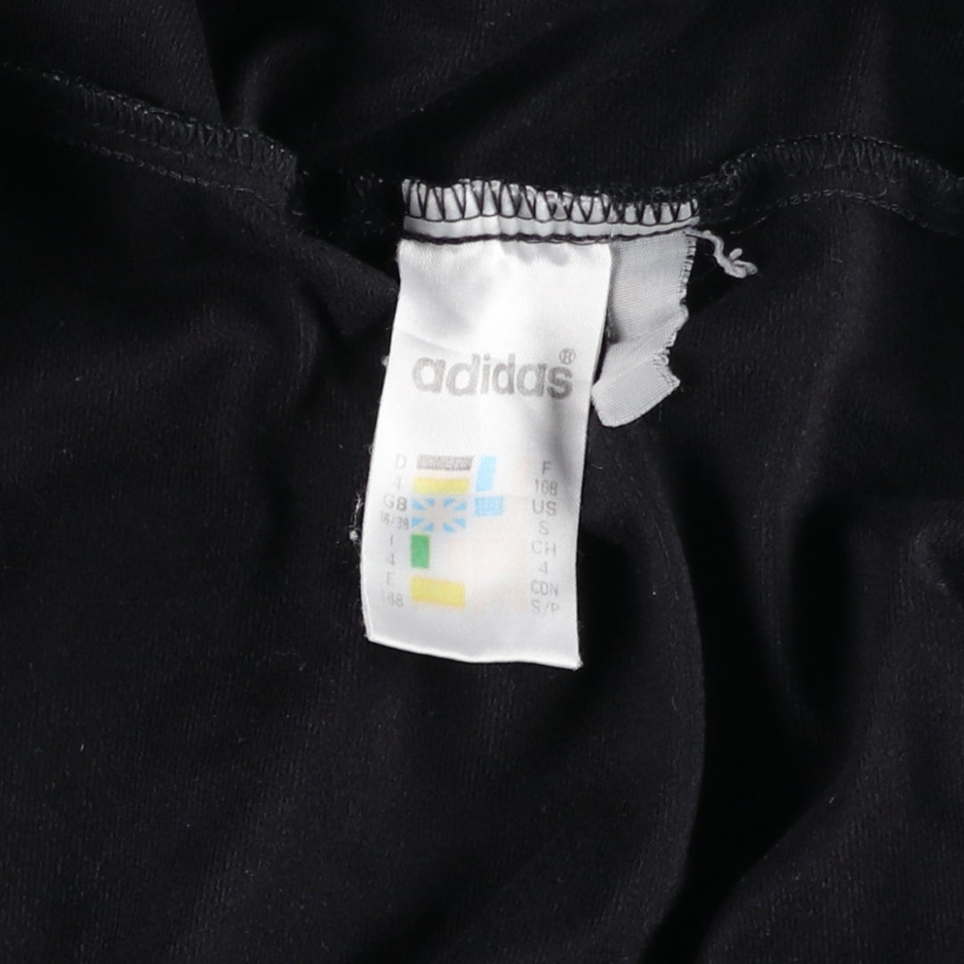 Vintage 90'S adidas Trefoil logo track jacket, men's size small polyester black type Vintage Second Hand