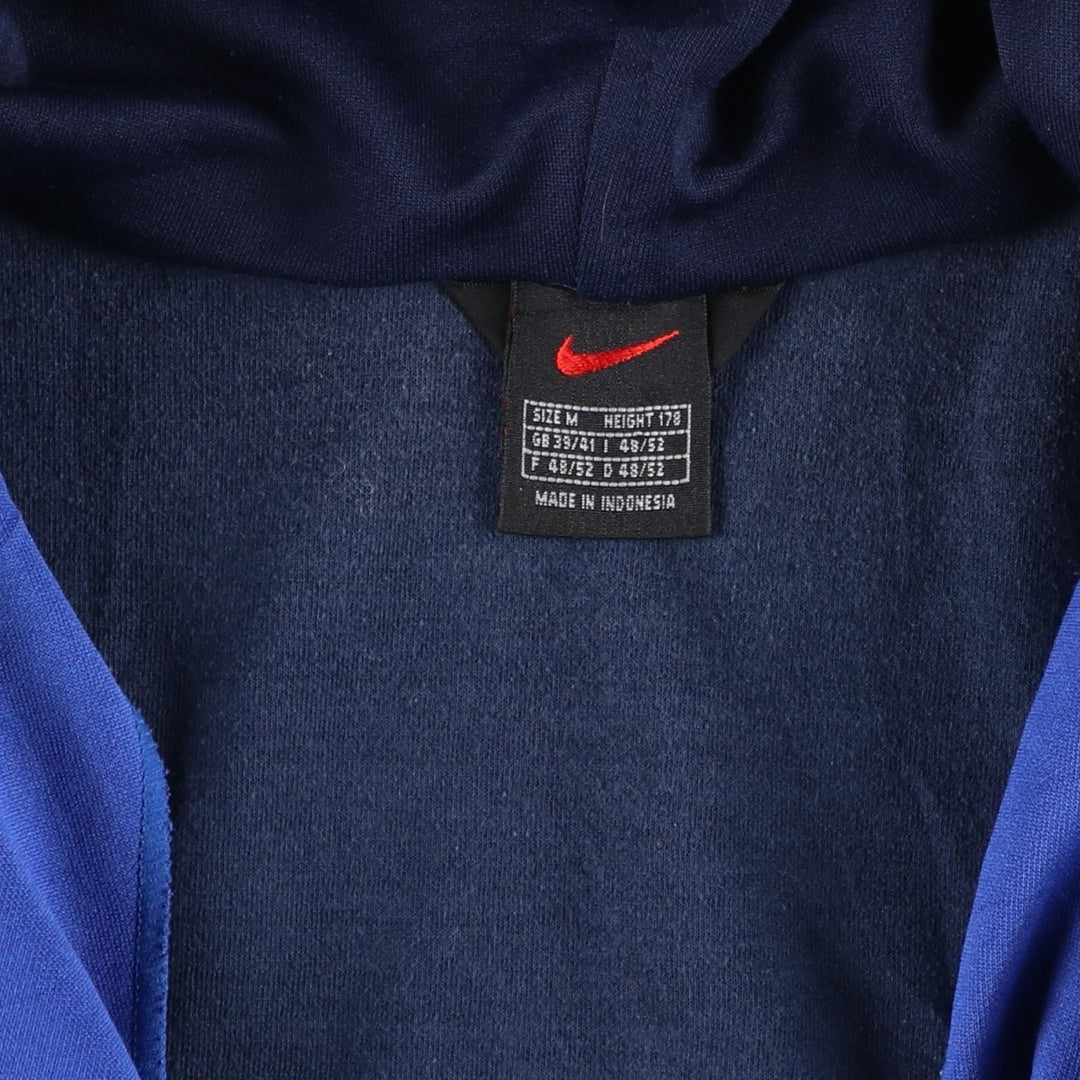 90'S Nike Track Jacket, Men's Medium, Vintage polyester navy blue type Vintage Second Hand