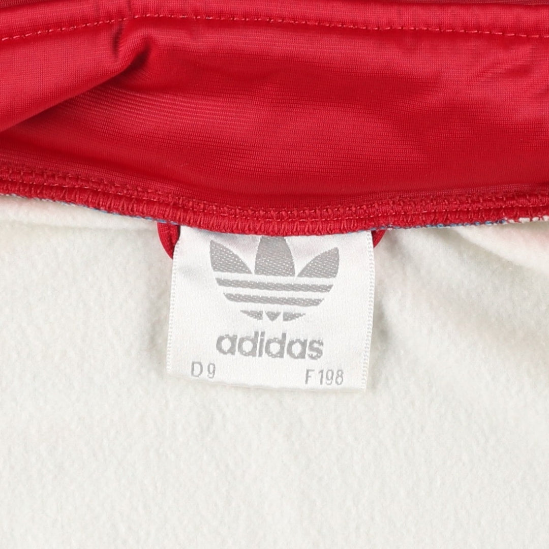 Vintage 1980'S adidas Trefoil logo jersey hoodie/track jacket, size XL, men's polyester white type Vintage Second Hand