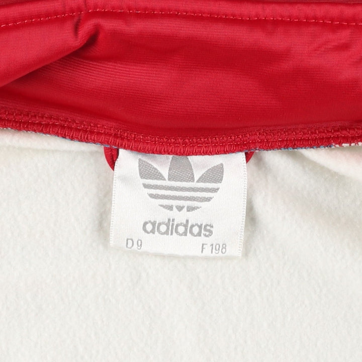 Vintage 1980'S adidas Trefoil logo jersey hoodie/track jacket, size XL, men's polyester white type Vintage Second Hand