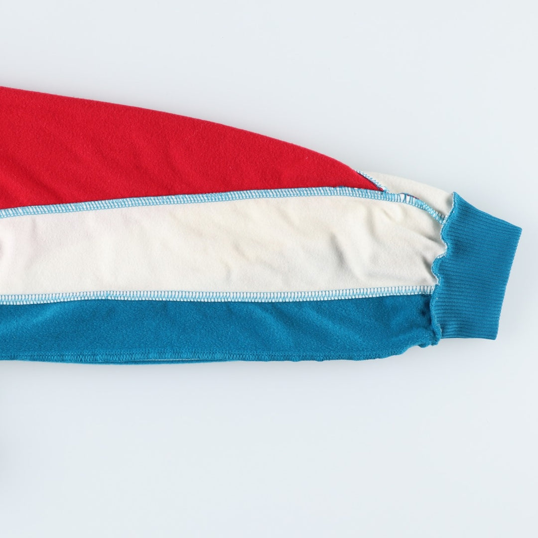 Vintage 1980'S adidas Trefoil logo jersey hoodie/track jacket, size XL, men's polyester white type Vintage Second Hand