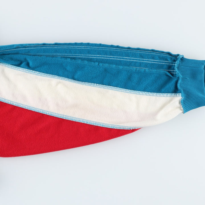 Vintage 1980'S adidas Trefoil logo jersey hoodie/track jacket, size XL, men's polyester white type Vintage Second Hand