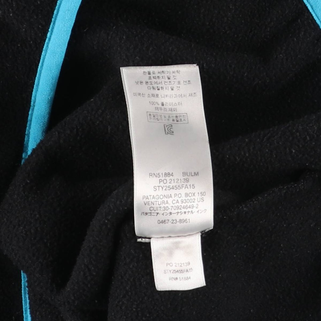 Patagonia Lightweight Synchilla Snap Tee (25455FA15) - Half-Snap Fleece Pullover, Women's Size Small polyester black type Vintage Second Hand