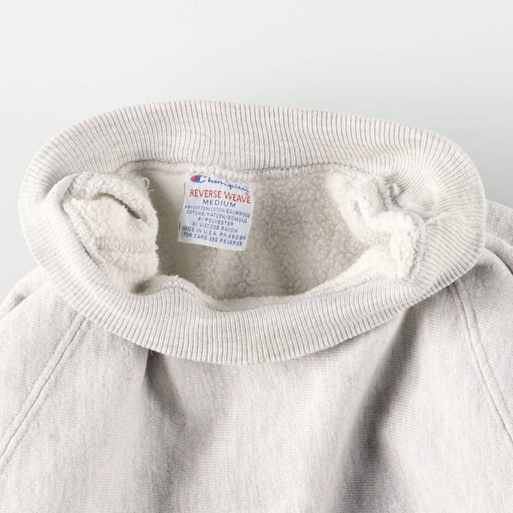 90'S Champion Reverse Weave One-Point Logo Sweatshirt, Made in USA, Men's Size S (Equivalent), Vintage cotton gray type Vintage Second Hand