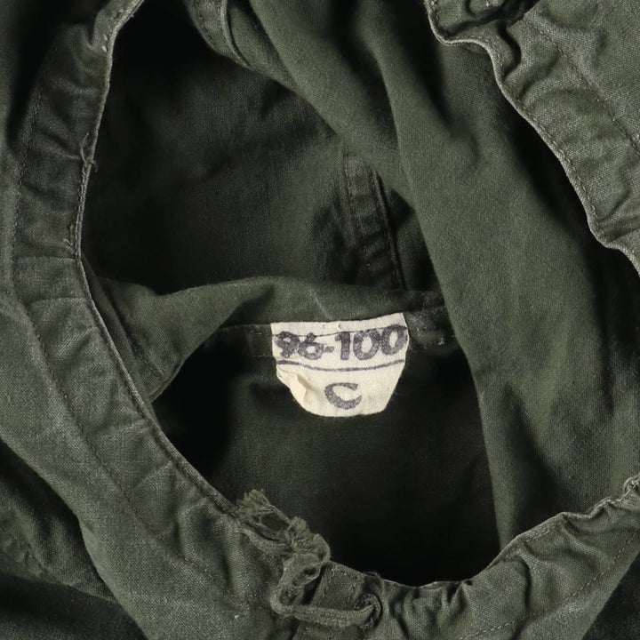 Vintage French Army Alpine Smock Military Smock Parka (1996-100), Men's XL unclear Khaki type Vintage Second Hand