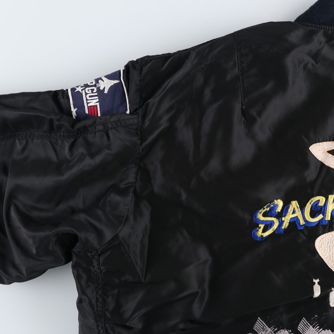 Civilian Avirex MA-1 Pin-Up Girl Padded Military Flight Jacket, Men's Size L Nylon black type Vintage Second Hand