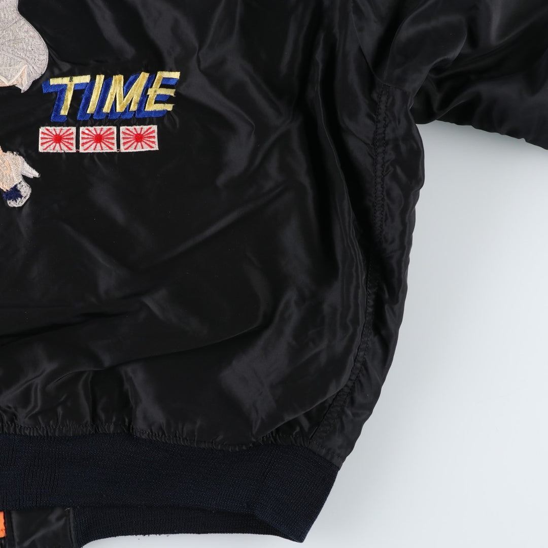 Civilian Avirex MA-1 Pin-Up Girl Padded Military Flight Jacket, Men's Size L Nylon black type Vintage Second Hand