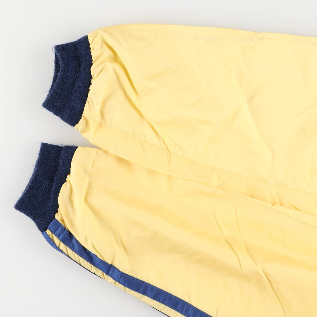 Vintage 1970'S Christopher Hart nylon jacket, men's size XXL unclear yellow type Vintage Second Hand