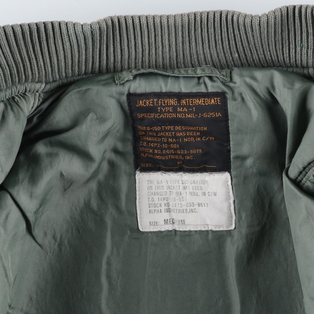 Civilian Alpha MA-1 Military Flight Jacket, Medium, Men's Size M, Vintage Nylon Khaki type Vintage Second Hand