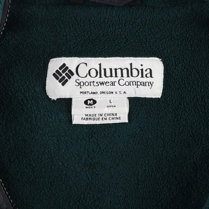 90s-00'S Columbia Padded Puffer Jacket, Men's Size Medium unclear black type Vintage Second Hand