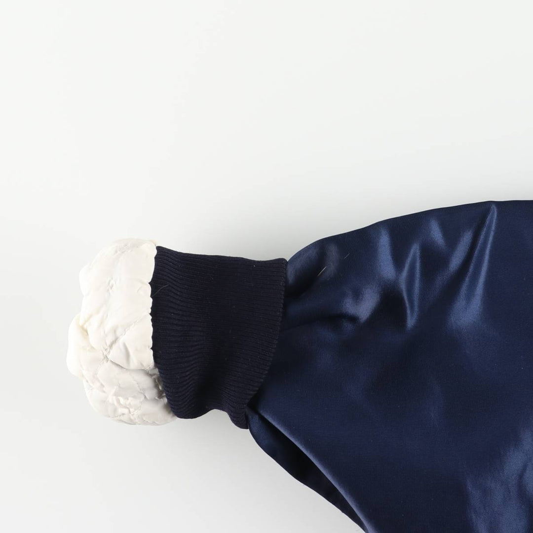 1980'S Starter Penn State University Padded College Nylon Stadium Jacket, Award Winning, Made in USA, Men's Size Medium Nylon navy blue type Vintage Second Hand