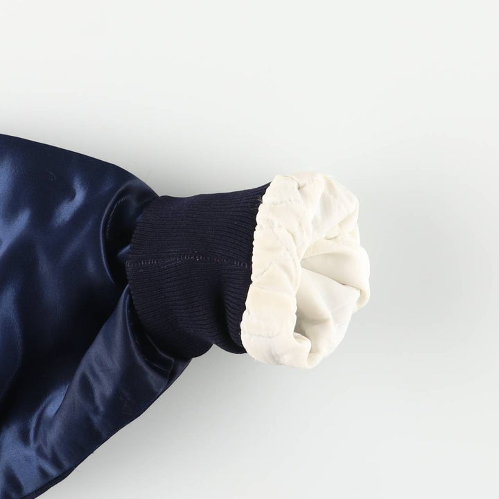 1980'S Starter Penn State University Padded College Nylon Stadium Jacket, Award Winning, Made in USA, Men's Size Medium Nylon navy blue type Vintage Second Hand