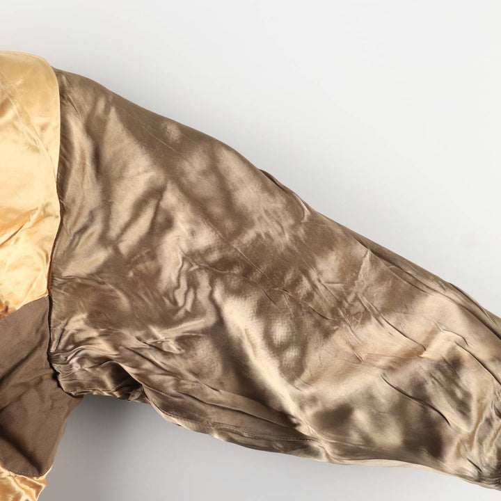 1950'S ARCTIC FEATHER AND DOWN Co. Down Jacket, Men's Size XL unclear brown type Vintage Second Hand