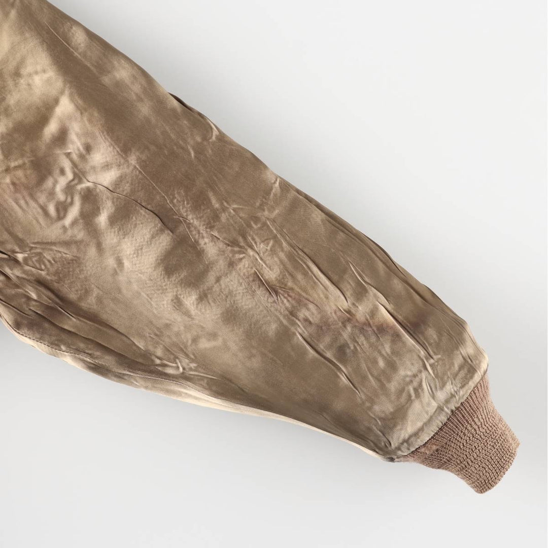 1950'S ARCTIC FEATHER AND DOWN Co. Down Jacket, Men's Size XL unclear brown type Vintage Second Hand