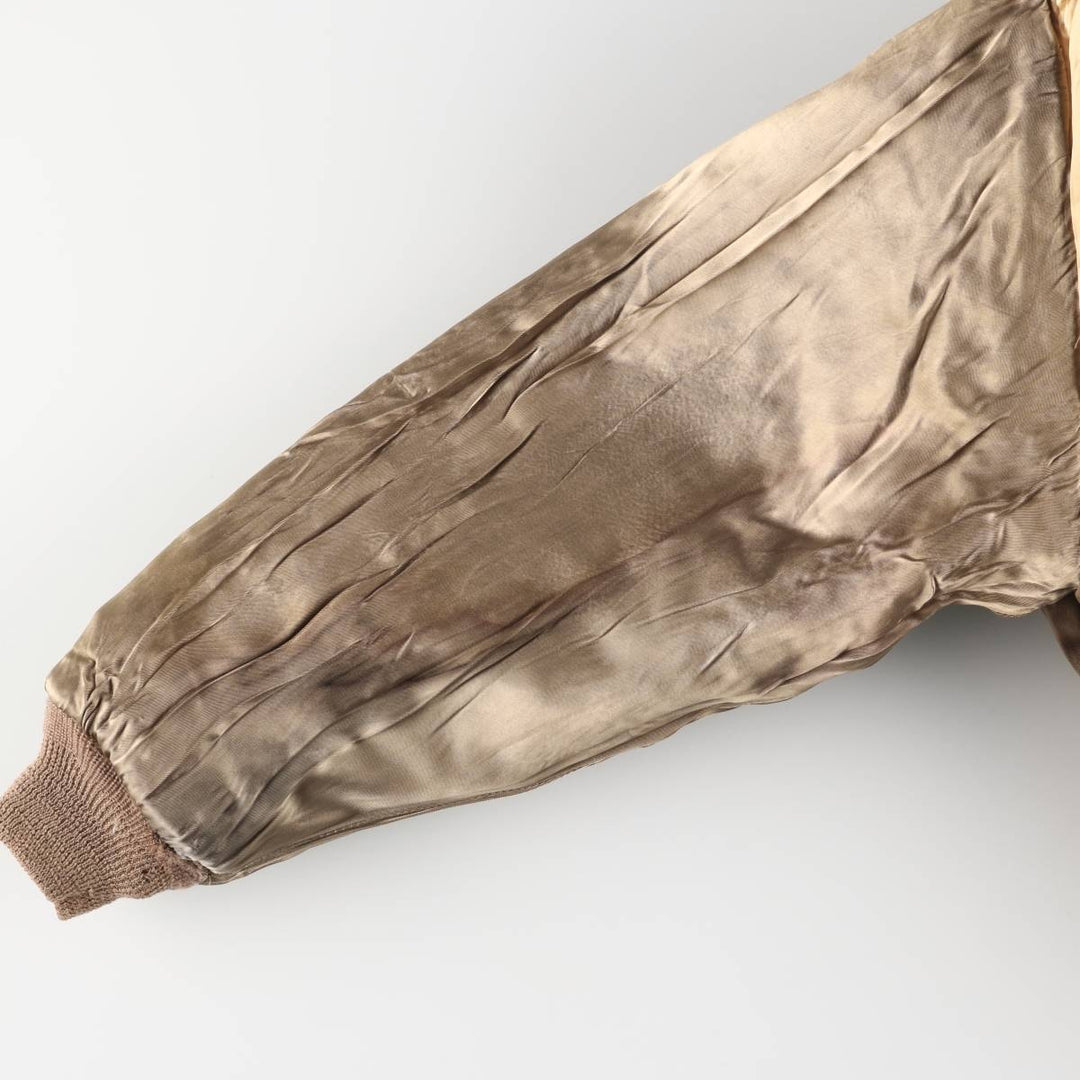 1950'S ARCTIC FEATHER AND DOWN Co. Down Jacket, Men's Size XL unclear brown type Vintage Second Hand