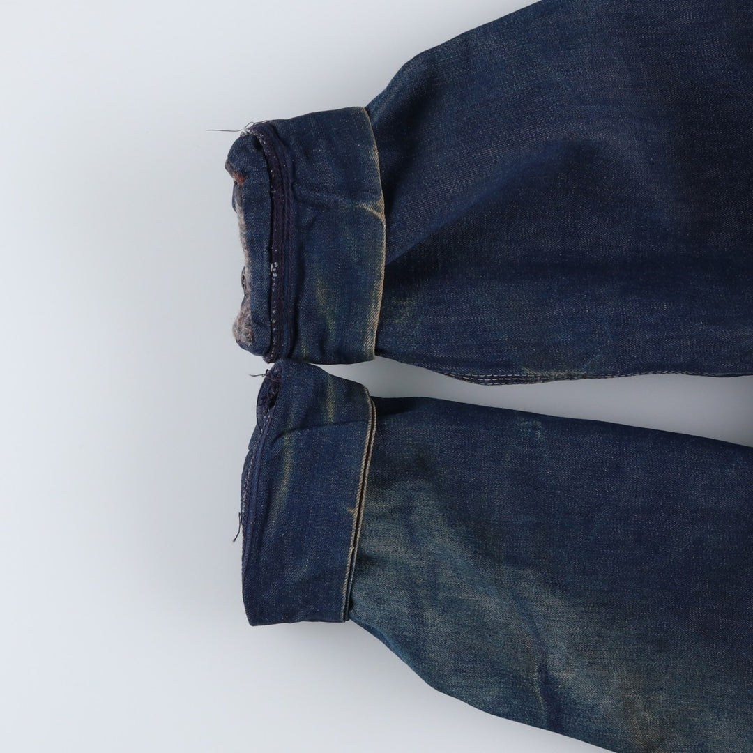 Vintage 1970'S Sears Work 'n Leisure bat-dyed denim coveralls, men's size XXL unclear blue type Vintage Second Hand